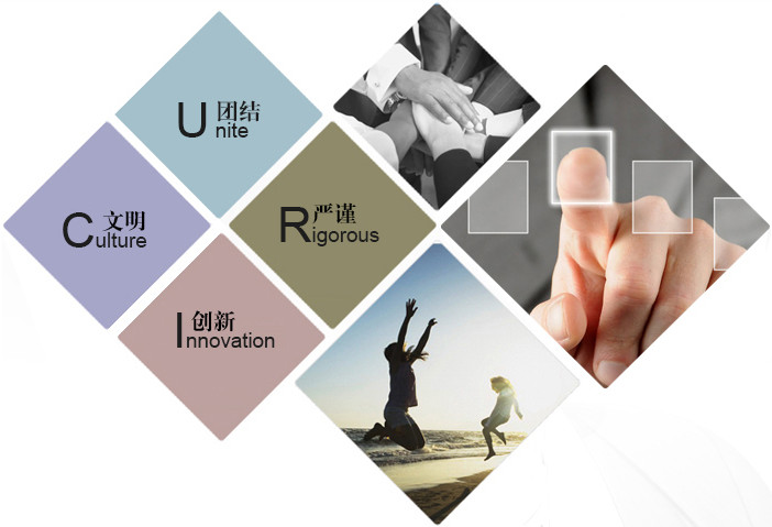 青島朗恩斯機械工程有限公司